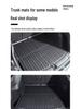 Nissan Trunk Mat for Sylphy, Qashqai, Teana, X-Trail, Terra, Qirida, Kicks, Murano, Paladin, Tu Da Tu