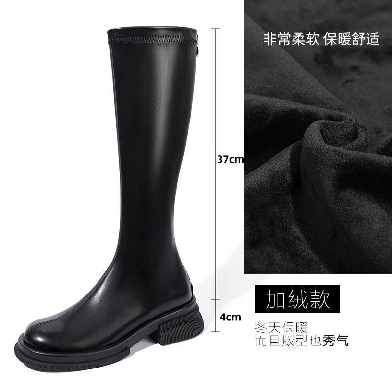 2025 men knehøye støvler ridestøvler tynne elastiske støvler tykksålede høye støvler høst- og vinterstøvler dame