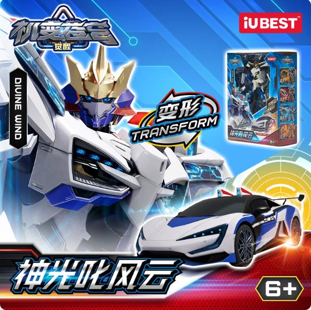 Authentic IUBEST Transforming Mecha Robot Divine Wind Cool Deformable Sports Car Conversion Collectible Model Decorative Toys