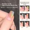 Cat's Eye Nail Polish Glue Burst Colorful Glass Beads Small Light Bulb High Density Spar Nail Polish