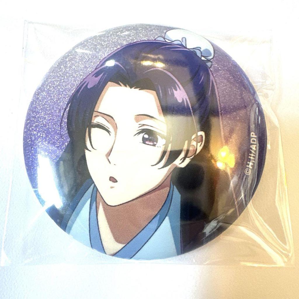 [USED] The Pharmacist's Monologue Kobe Marui Water Play Glitter Can Badge 6 Types Bonus 1 Type