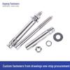 Post-Undercut Mechanical Expansion Bolt with Sleeve, Single/Double Tube
