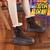 Leather snow boots women's short boots with velvet winter warm cotton shoes, the new Martin thick sole increases the delivery tide