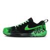 Încălțăminte unisex – Adidaşi