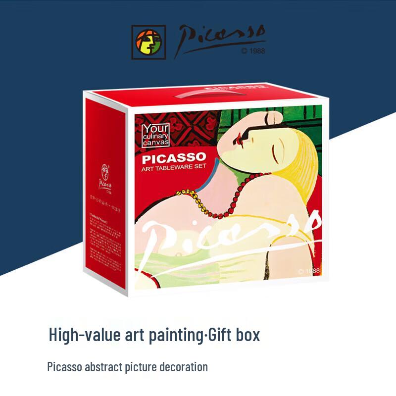 Picasso Nordic Ceramic Breakfast Set