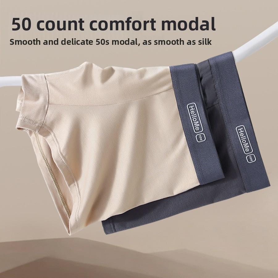 Large Size Men Spring and Summer Antibacterial Breathable Youth Flat Angle Underwear