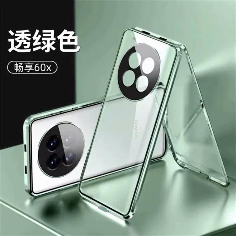 Case For Huawei Nova 15 Max 360 Full Case Double Sided Magnetic Adsorption Metal Capa Tempering Glass Protect Cover