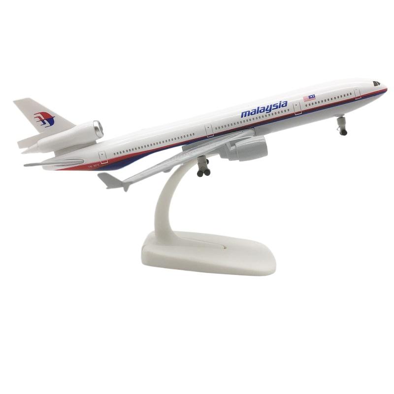 1/300 Scale 20cm Malaysia MD-11 Airplane Model Diecast Metal Airplane Model Toy Kit with Stand for Display Collection or Gift