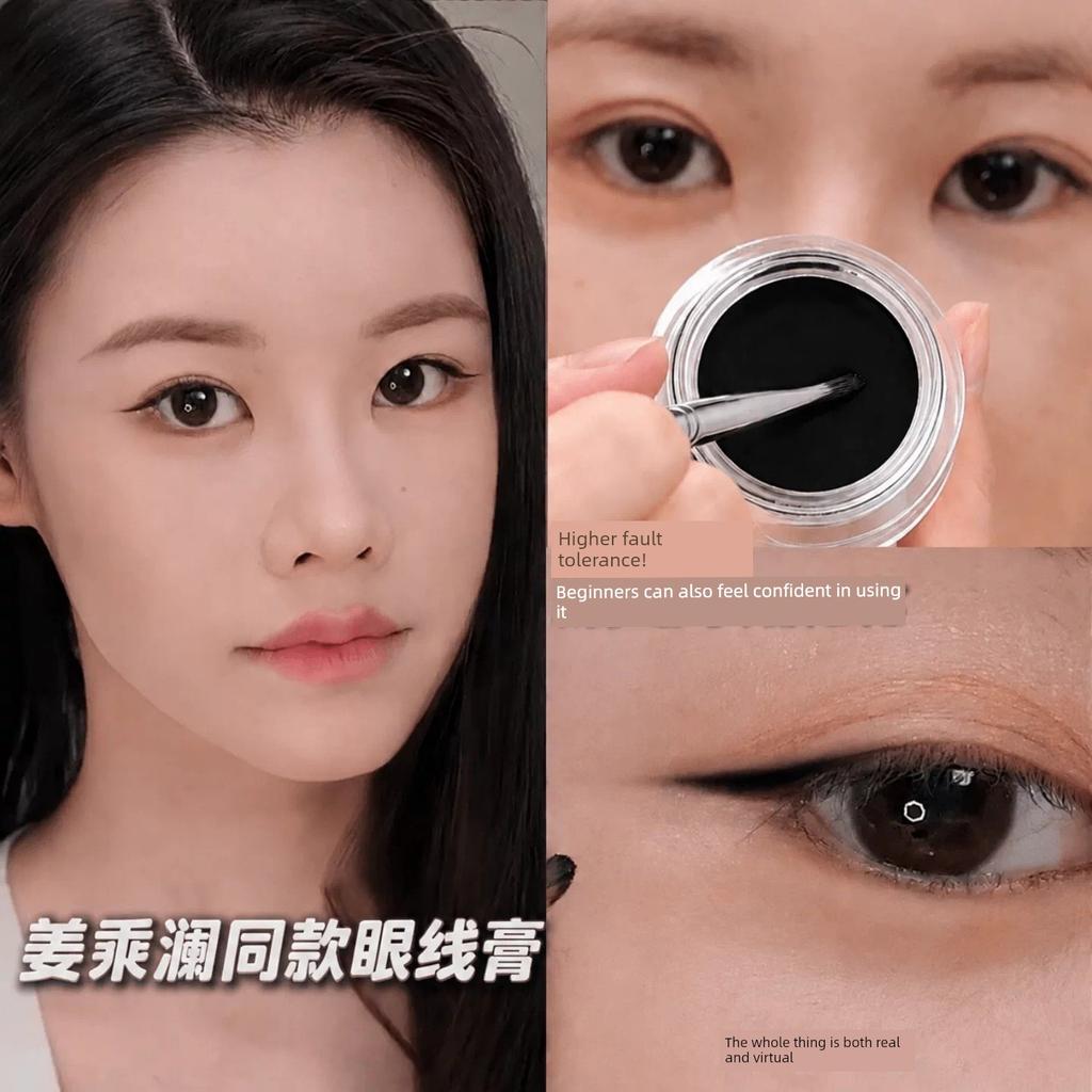 Pure Black Matte Gothic Eyeshadow and Eyeliner from the Beauty Industry Are Back! Black Leather Eyeshadow for Natural Eye Enhancement