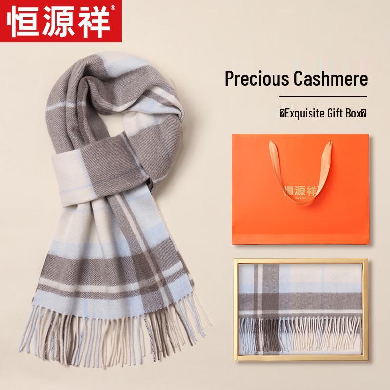 

Женский клетчатый кашемировый шарф Hengyuanxiang