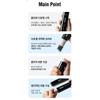 DASHU For Men Easy Button Down Perm 20ml + [Refill 20ml 2pcs] - Hair Styling, Korean
