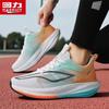 Warrior Men's Thick-Sole Breathable Casual Sports Shoes 5950