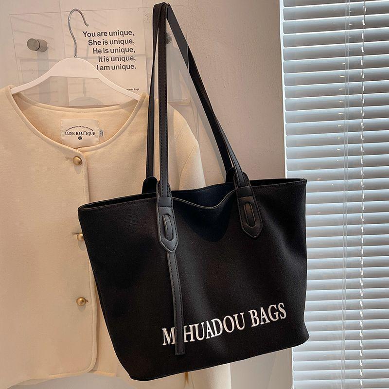 

Women’s Large Capacity Canvas Tote Handbag: High-End, Versatile Cloth Bag for Daily Commute