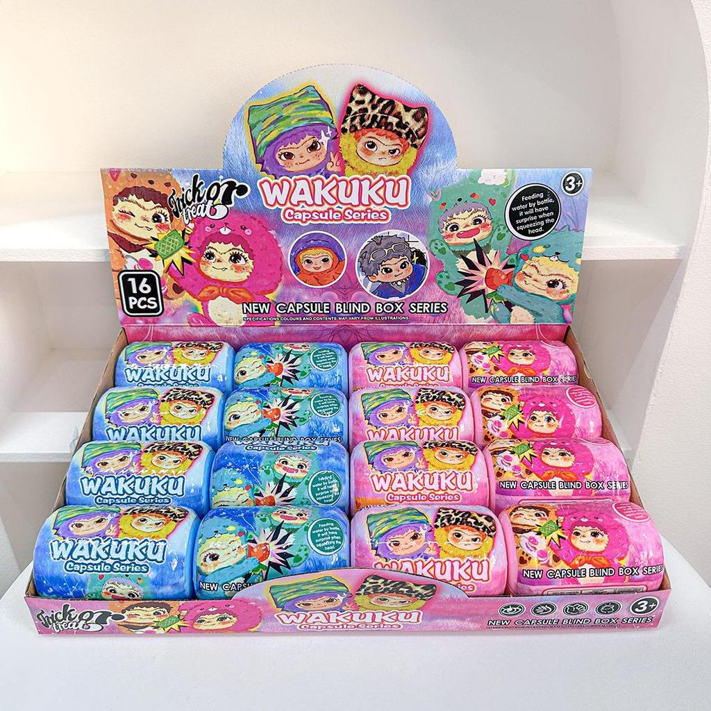 Labubu Cartoon Schlüsselanhänger Anhänger - Blind Box Geschenk für Kinder