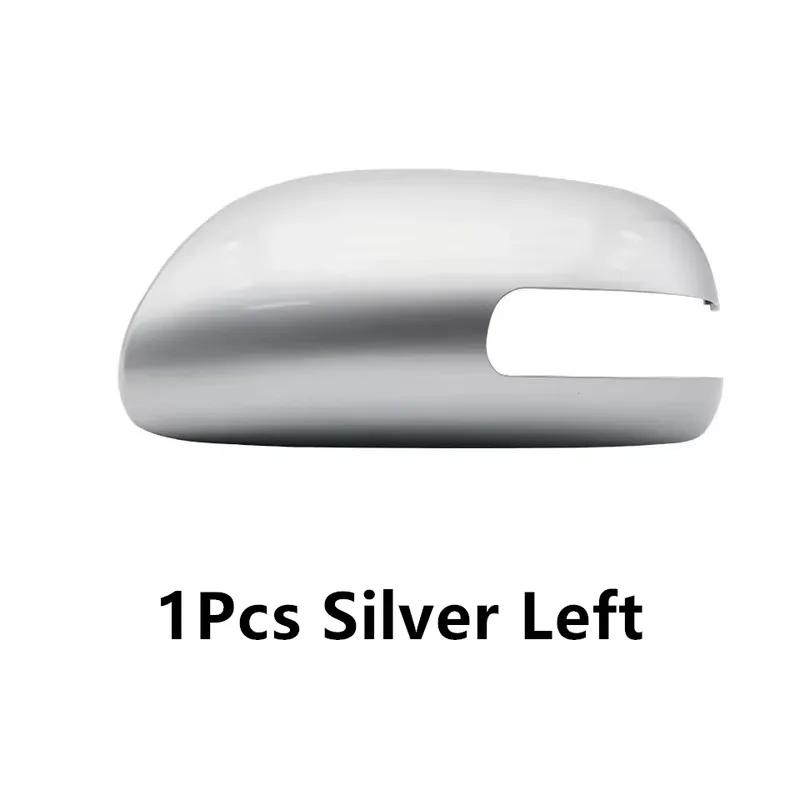 Wing Side Mirror Cover Cap For Toyota Corolla Altis Allion E150 2007 2008 2009 2010 2011 2012 2013 Rearview Mirror Housing Shell