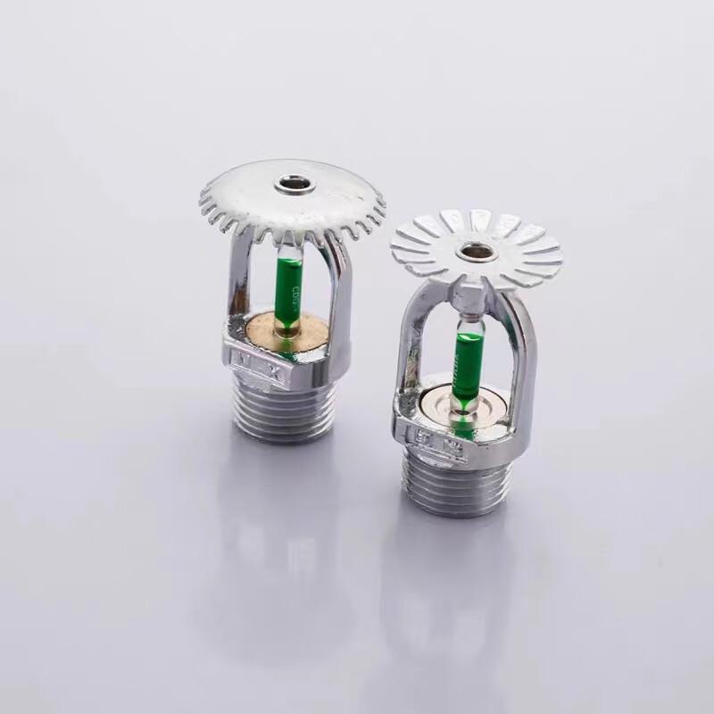 Linpan Quick Response Fire Sprinkler Head