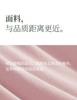 Xuan Liang Women's Modal Long Sleeve Cardigan Sleepwear Set