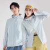 Wenhouu sunscreen clothing, men's and women's UV protection sunscreen clothing, light and breathable outdoor group sunscreen jacket