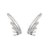 Butterfly Wing Ear Cuff: Stylish & Versatile for Women