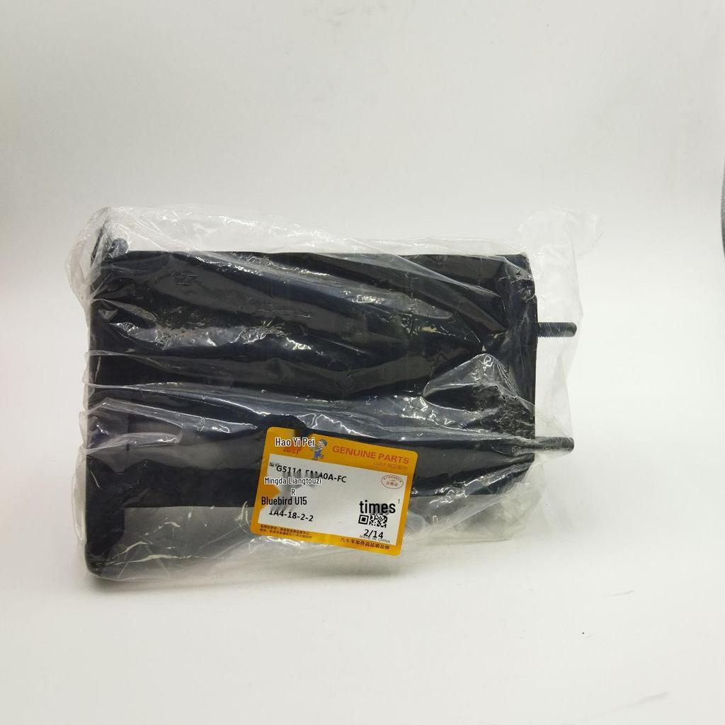 Compatible Beam Headlight for Bluebird U15Z 15 - RG5114-5MA0A-FC