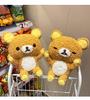 Plush Rilakkuma Hugging Bear Doll - Perfect Gift for Girls' Birthdays or Christmas