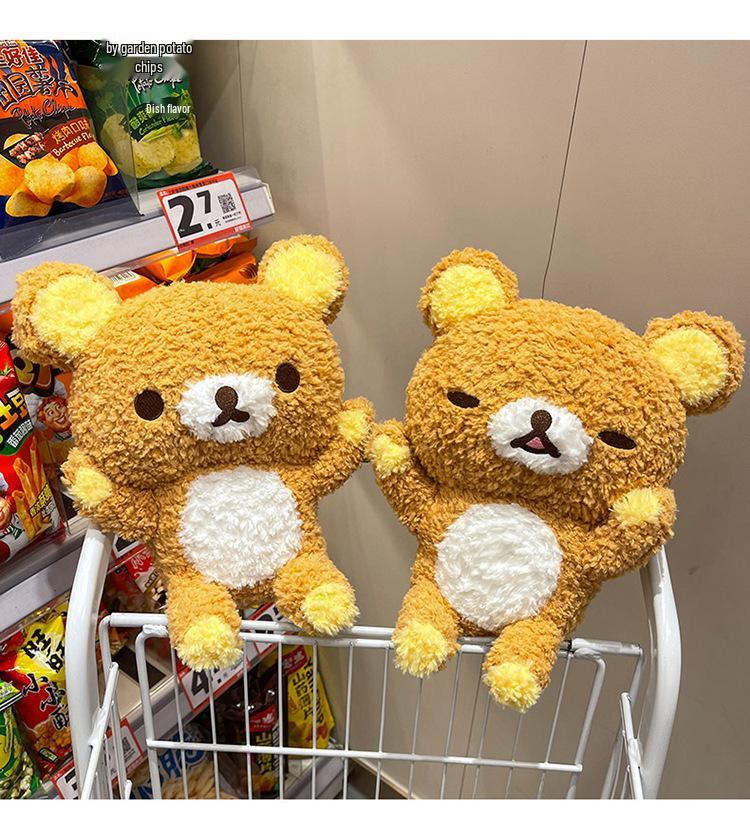 Plush Rilakkuma Hugging Bear Doll - Perfect Gift for Girls' Birthdays or Christmas