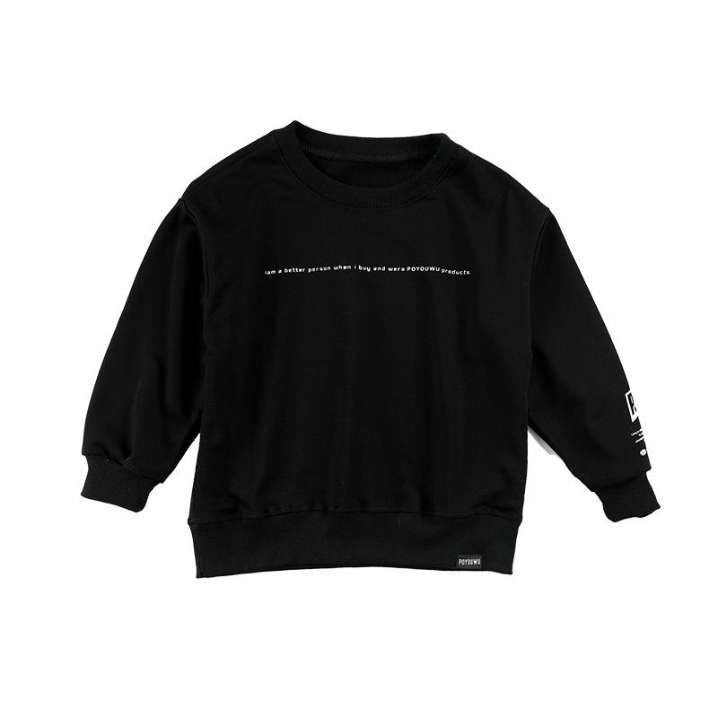 Kids' Hip Hop Dance Outfits: Boys & Girls Spring/Autumn Performance Wear with Crop Tops and Sweatpants