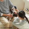 Petio Porta Double Rubber Mitten Brush