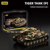 DIY Military Army Main Heavy Tiger P Tank Battle Soldier Model Building Blocks Bricks Set For Children Boys Educational Gift