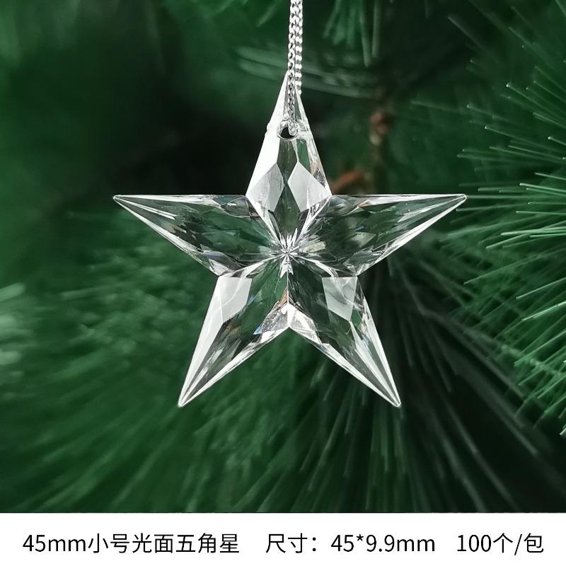 New Christmas Transparent Ice Crystal Snowflake Christmas Tree Decoration Supplies Christmas Atmosphere Christmas Tree Snowflake Pendant