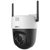 Dahua DH-2H3200-ADW Bezprzewodowa kamera bezpieczeństwa 2MP Outdoor Full-Color Wtyczka CN (adapter w zestawie)