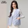 Snow Flying Women's V-Neck Down Vest