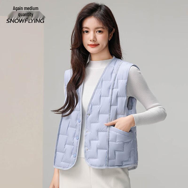 Snow Flying Women's V-Neck Down Vest