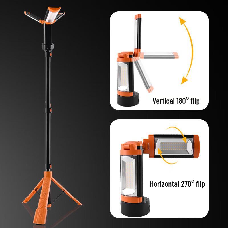 Pailide High-Brightness Rechargeable Camping Light with Telescopic Stand