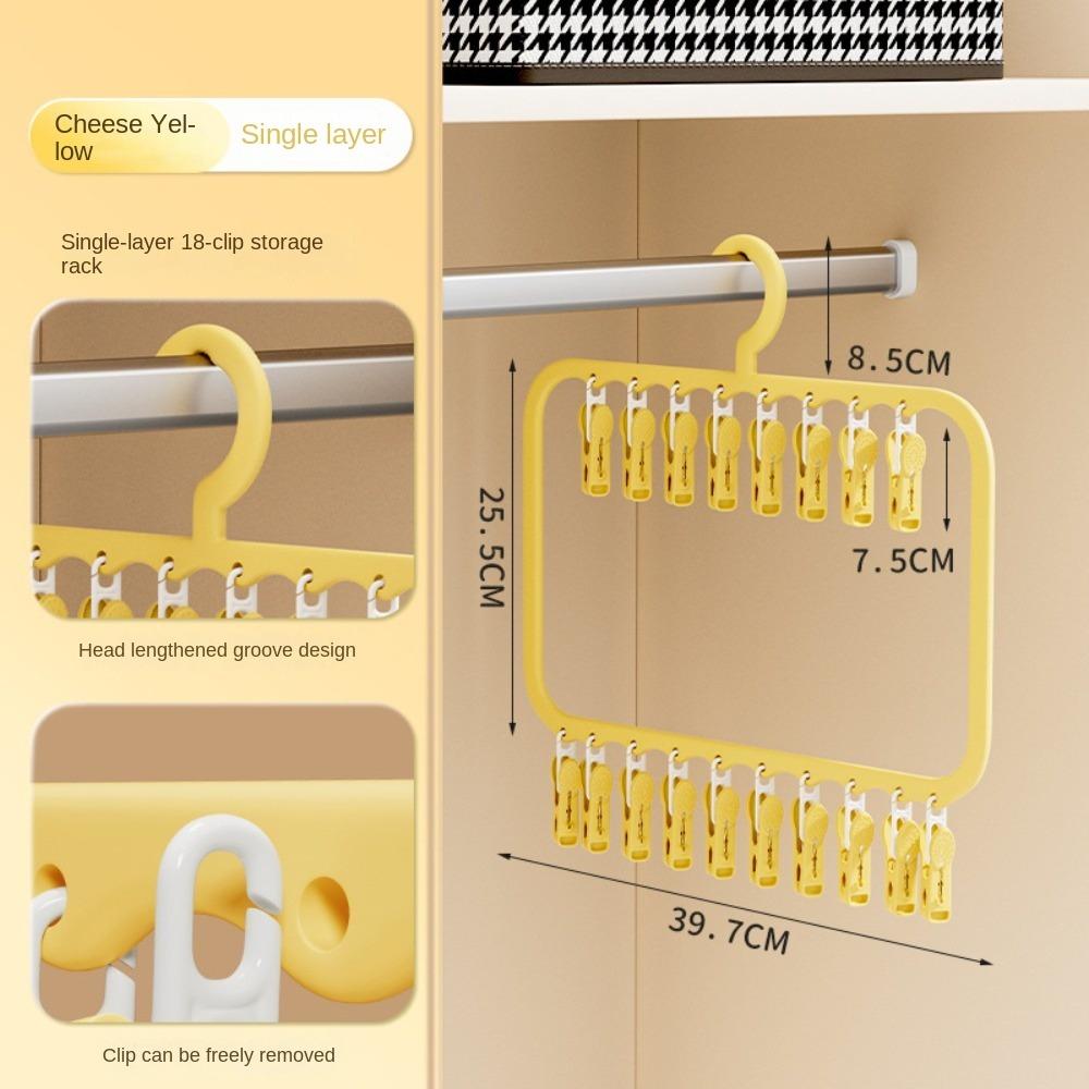 

Multi-function Multi-clip Baby Clothes Hanger Non-slip Clothes Clips Durable Storage Clip Yellow 18Clip