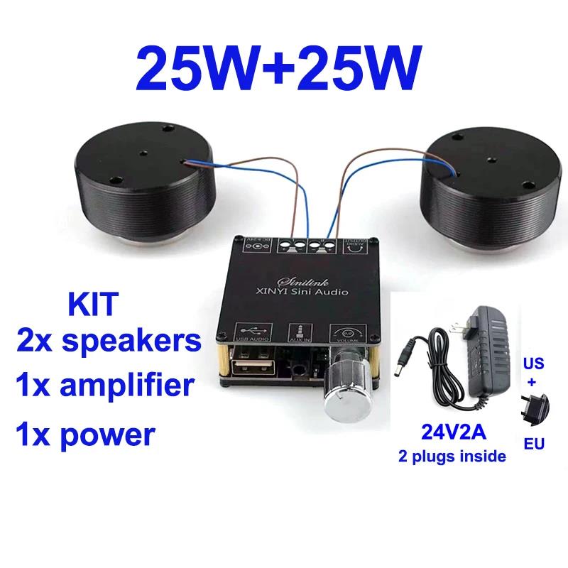 15W/20W/25W/40W/50W/80W 4ohm Full Range Vibration Speaker