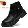 Fashion Fashion Men's Casual Genuine Leather Chelsea Boots Design High Top Shoes Men Winter Plush Snow Boots Classic Comfy Ankle Boots
