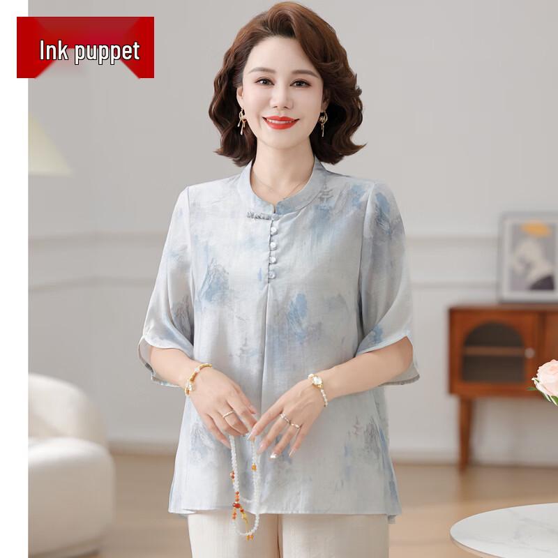 

Женская элегантная блузка-пуловер с рукавами 3/4 4XL