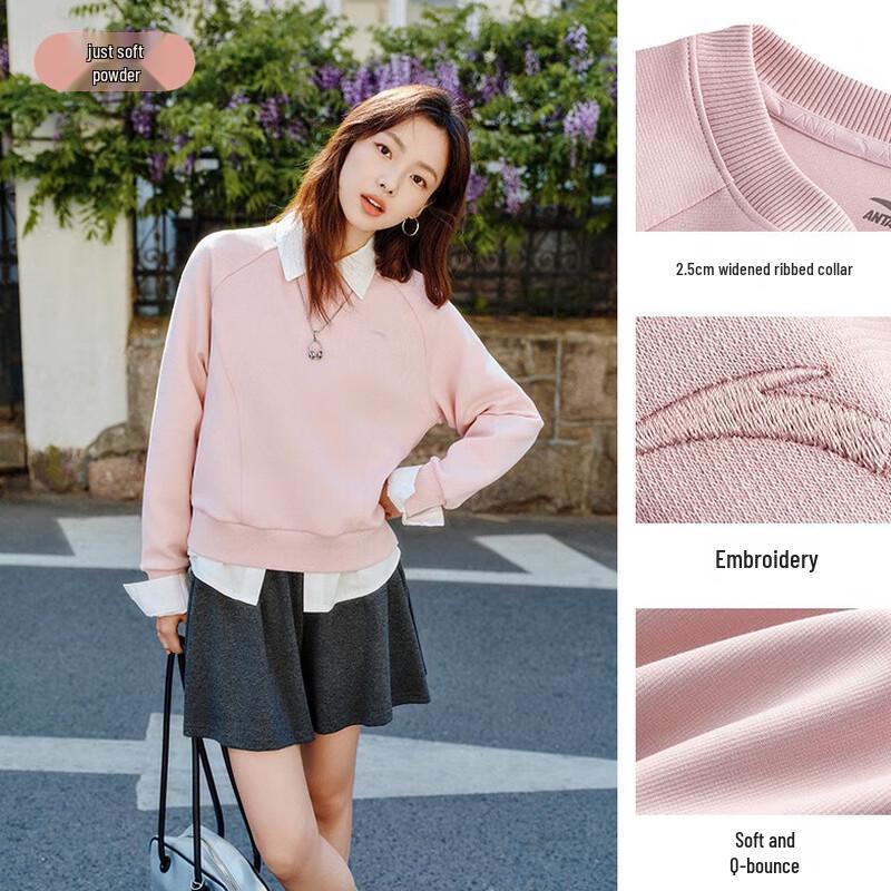 Anta Women's Milk Fleece Crewneck Sweatshirt