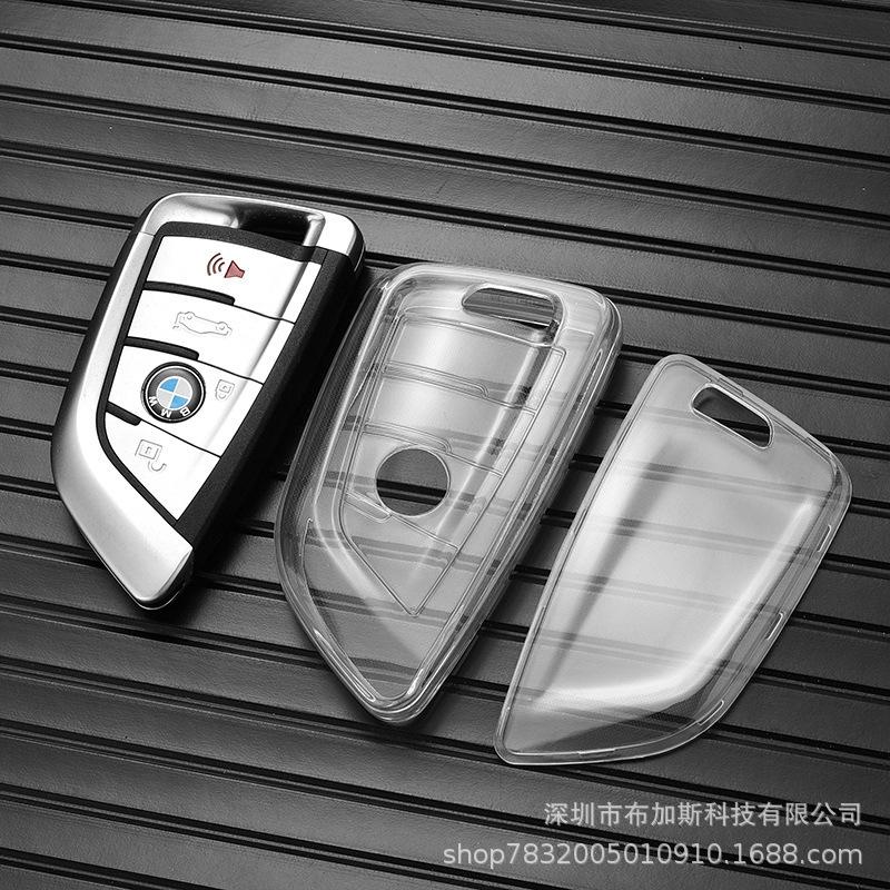 Transparent TPU Full Coverage Key Case for BMW X6, X1, X3, 5, 7, 3 Series - Unisex