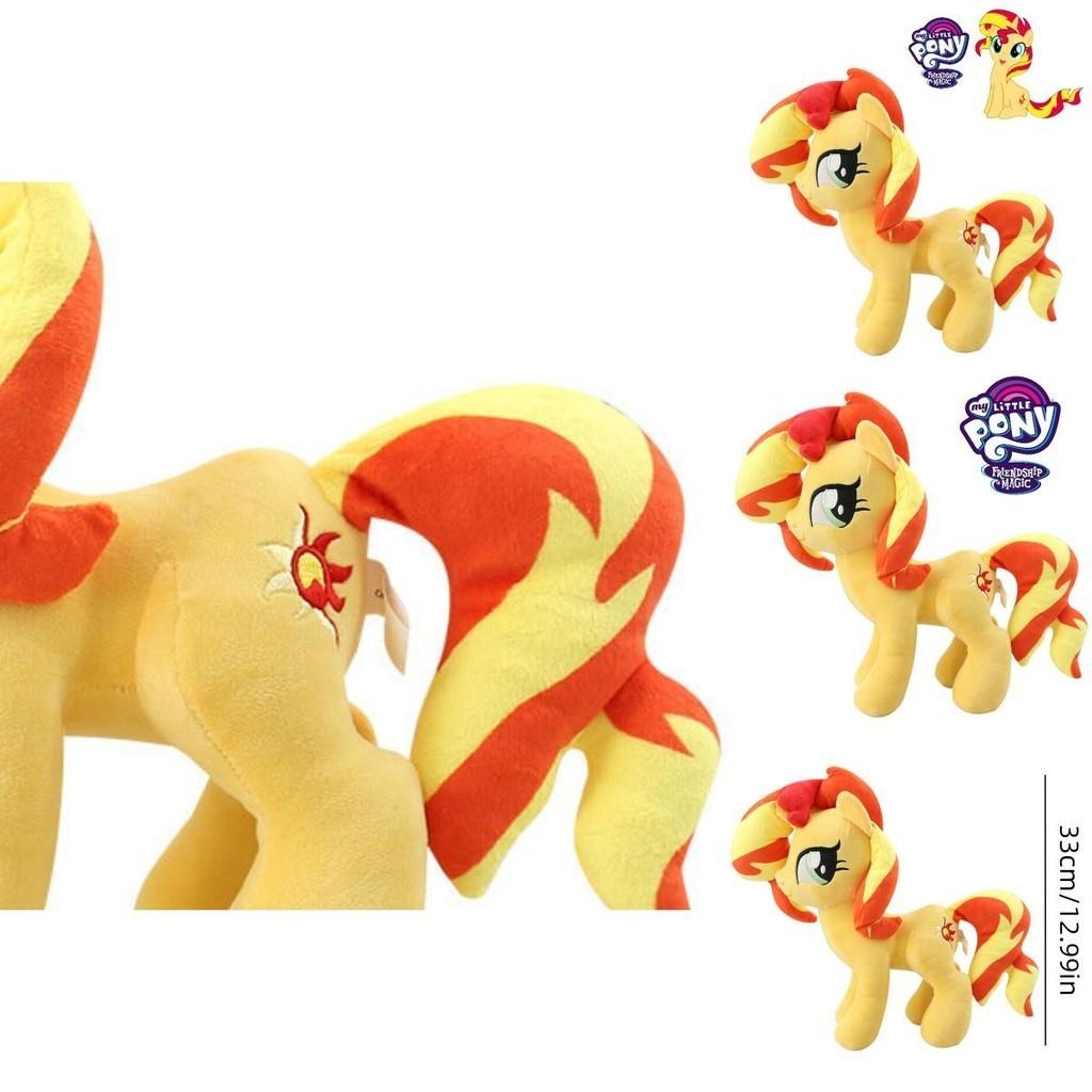 Rozkošný Duhový Plyšový Jednorožec My Little Pony Panenka Měkká a mazlivá hračka pro holky