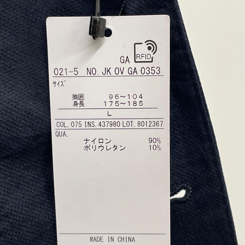 J.PRESS 25 Year Stainless Steel Navy Pack Series Single Leather Jacket L NavyUsed