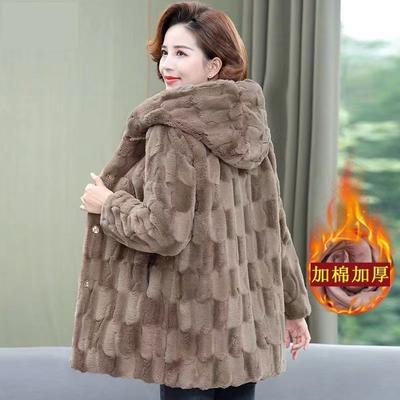 New Mother Winter Imitation Mink Velvet Imitation Fur Coat Middle-aged and Elderly Women's Hooded Thickened Imitation Mink Coat