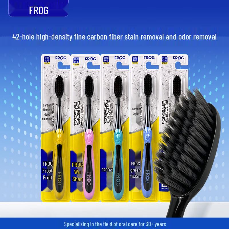 42-Hole High-Density Charcoal Soft Bristle Toothbrush - 5 Pack