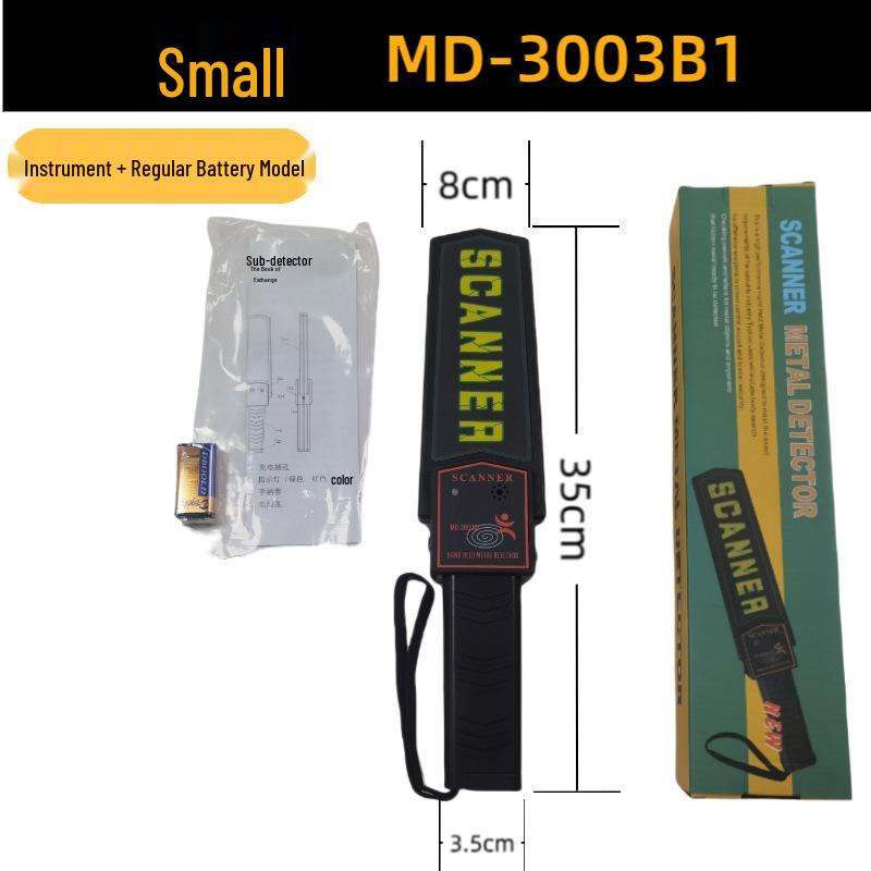 MD-3003B1 Handheld Metal Detector - High Sensitivity Security Scanner for Schools & Exam Rooms