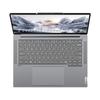 Lenovo ThinkBook 14+ AI Edition Laptop (CN Version)
