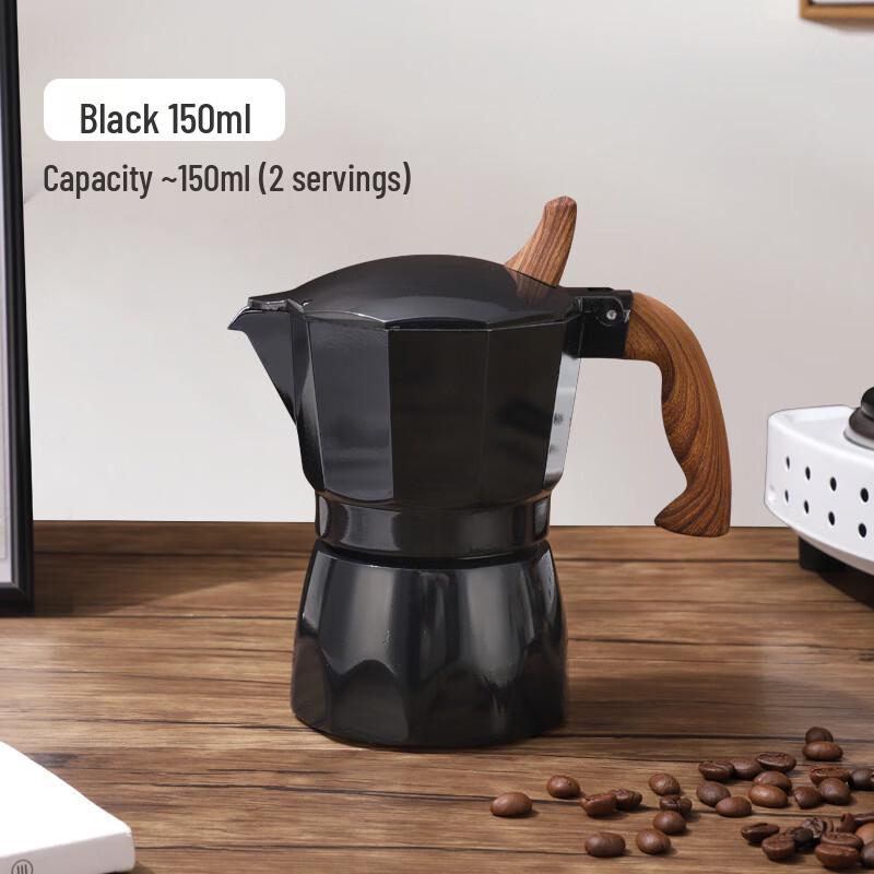 Shāngqí Small Home Aluminum Moka Pot