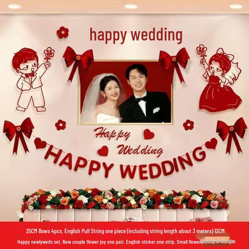 Wedding Room Decor: Double Happiness Banner with Butterflies for Bride and Groom's Bedroom Wall