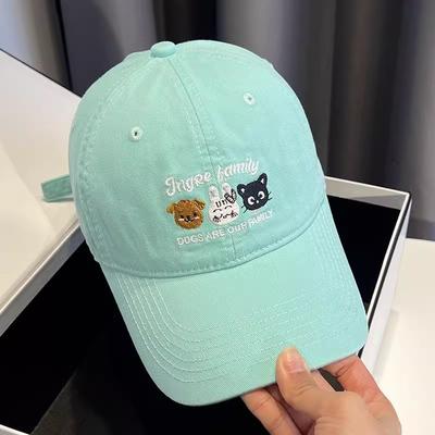 Cream Spring Baseball Cap Summer Cute Cartoon Embroidery Big Head Circumference Sunshade Cap