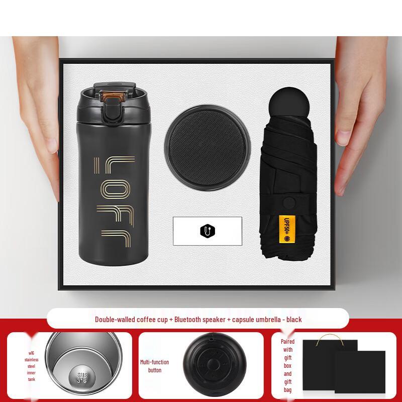 Shangqi Business Travel Gift Set: Coffee Cup, Speaker, Power Bank